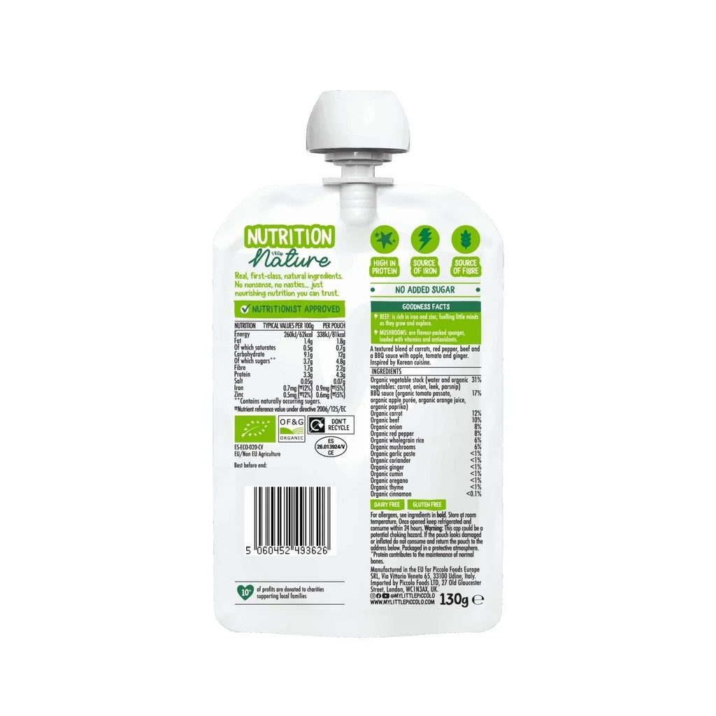 Back of baby food pouch with nutrition facts and ingredients panel, 130g