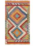 Maimana Afghanistan Kilim Rug - 154 x85 cm - Handmade