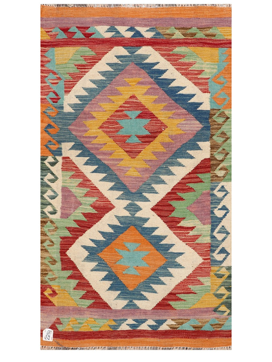 Maimana Afghanistan Kilim Rug - 154 x85 cm - Handmade