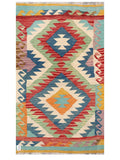 Maimana Afghanistan Kilim Rug - 147 x 85 cm - Handmade