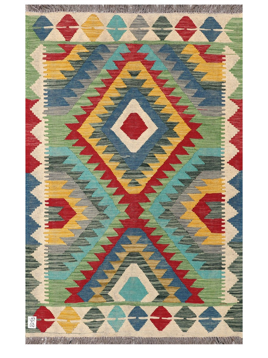 Maimana Afghanistan Kilim Rug - 156 x100 cm - Handmade