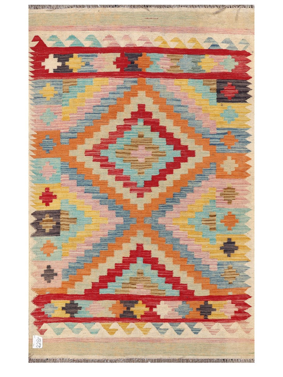 Maimana Afghanistan Kilim Rug - 160 x101 cm - Handmade