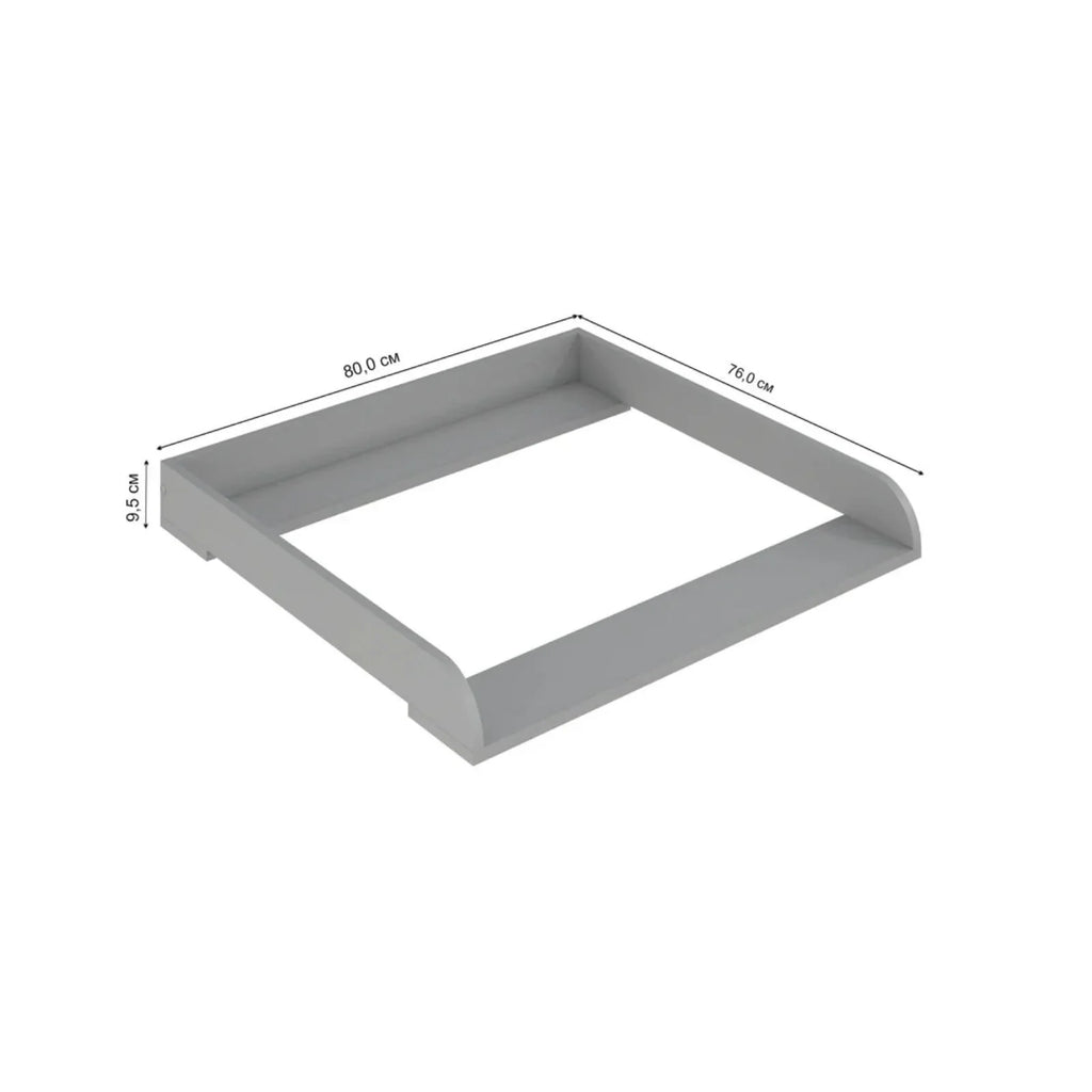 Shefa Kids 800 Universal Dresser Baby Changing Top - Grey