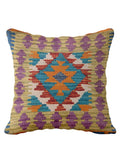 Afghan Kilim Cushion Cover - 45 x 45 cm - Handmade