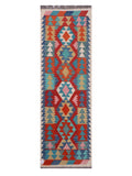 Maimana Afghanistan Kilim Runner - 244 x 77 cm - Handmade
