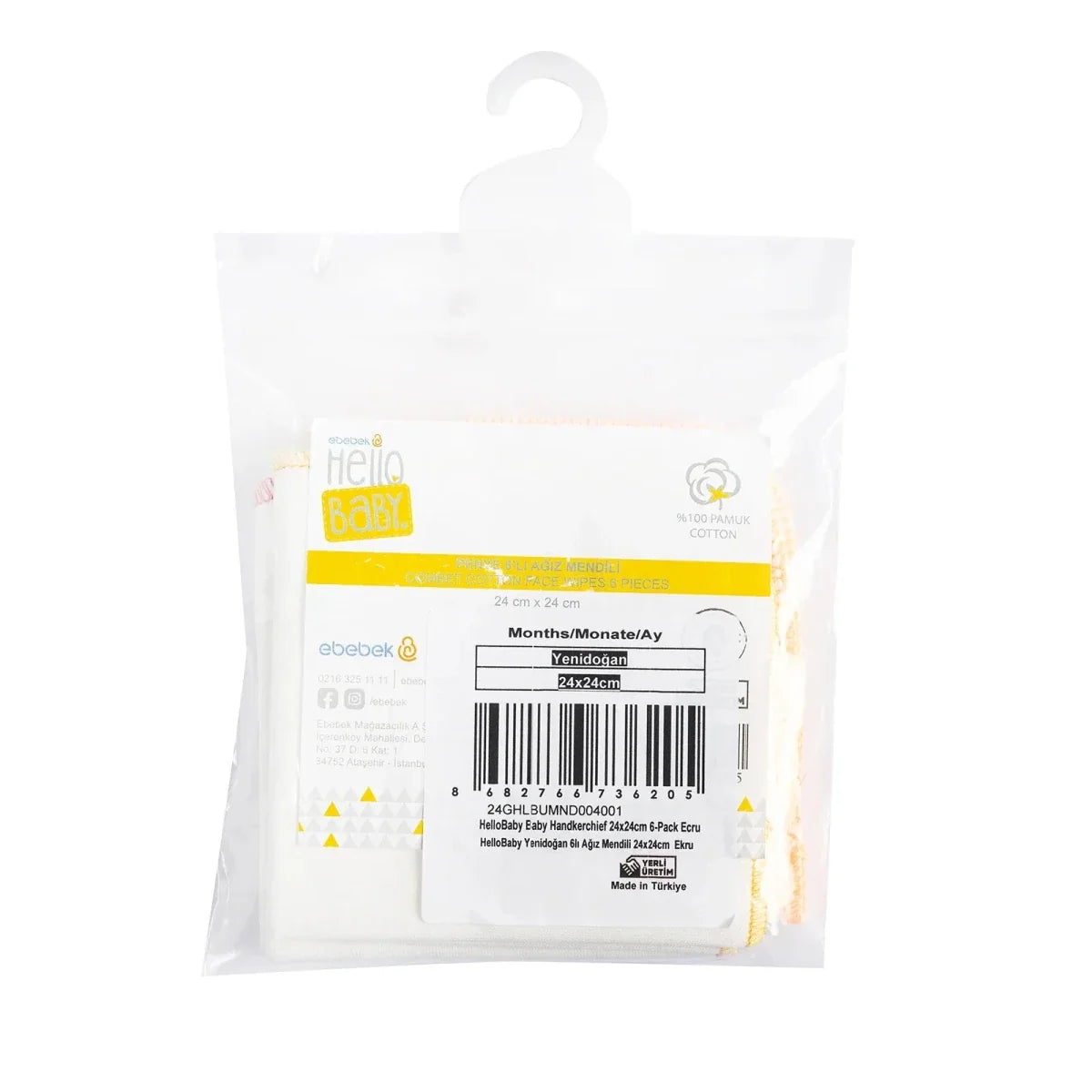 HelloBaby baby burp cloths 6-pack package in clear wrap, ecru cloths with stitched edges