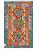 Maimana Afghanistan Kilim Rug - 124 x 77 cm - Handmade