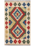 Maimana Afghanistan Kilim Rug - 144 x 84 cm - Handmade