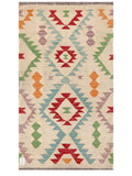 Maimana Afghanistan Kilim Rug - 149 x 84 cm - Handmade