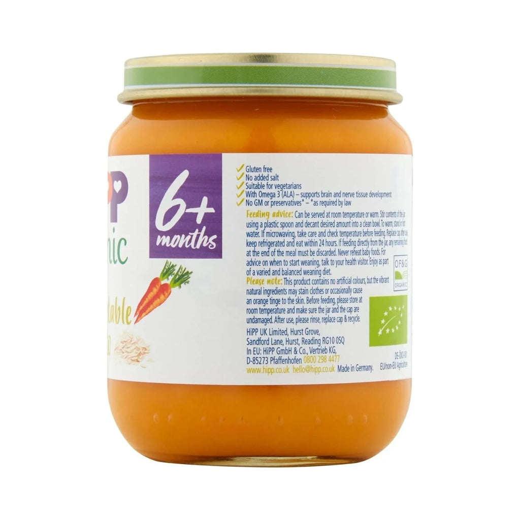 HiPP Organic Tasty Vegetable Risotto Baby Food Jar 6+ months 125g