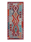 Maimana Afghanistan Kilim Rug - 199 x86 cm - Handmade