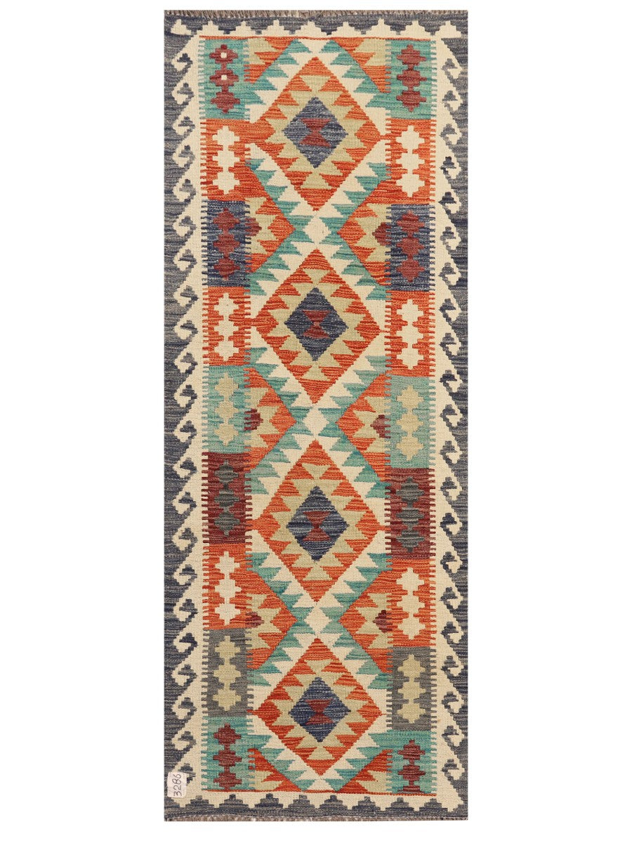 Maimana Afghanistan Kilim Rug - 195 x75 cm - Handmade