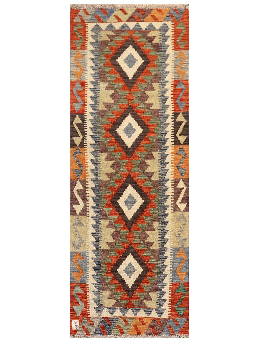 Maimana Afghanistan Kilim Rug - 197 x73 cm - Handmade
