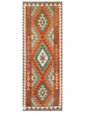 Maimana Afghanistan Kilim Rug - 194 x73 cm - Handmade