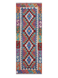 Maimana Afghanistan Kilim Rug - 192 x71 cm - Handmade