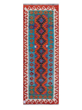 Maimana Afghanistan Kilim Rug - 195 x69 cm - Handmade