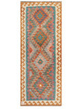 Maimana Afghanistan Kilim Rug - 191 x77 cm - Handmade