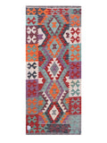 Maimana Afghanistan Kilim Rug - 178 x77 cm - Handmade