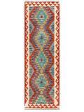 Maimana Afghanistan Kilim Rug - 193 x62 cm - Handmade