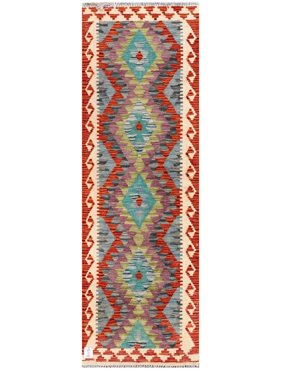 Maimana Afghanistan Kilim Rug - 193 x62 cm - Handmade