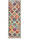 Maimana Afghanistan Kilim Rug - 190 x66 cm - Handmade