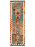Maimana Afghanistan Kilim Rug - 196 x68 cm - Handmade