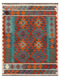 Maimana Afghanistan Kilim Rug - 191 x148 cm - Handmade