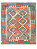 Maimana Afghanistan Kilim Rug - 185 x156 cm - Handmade