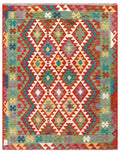 Maimana Afghanistan Kilim Rug - 187 x147 cm - Handmade