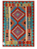 Maimana Afghanistan Kilim Rug - 119 x 81 cm - Handmade