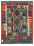 Maimana Afghanistan Kilim Rug - 139 x102 cm - Handmade