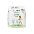 Kit & Kin Pull-Ups Size 6 - 18 nappies - Bobobiy