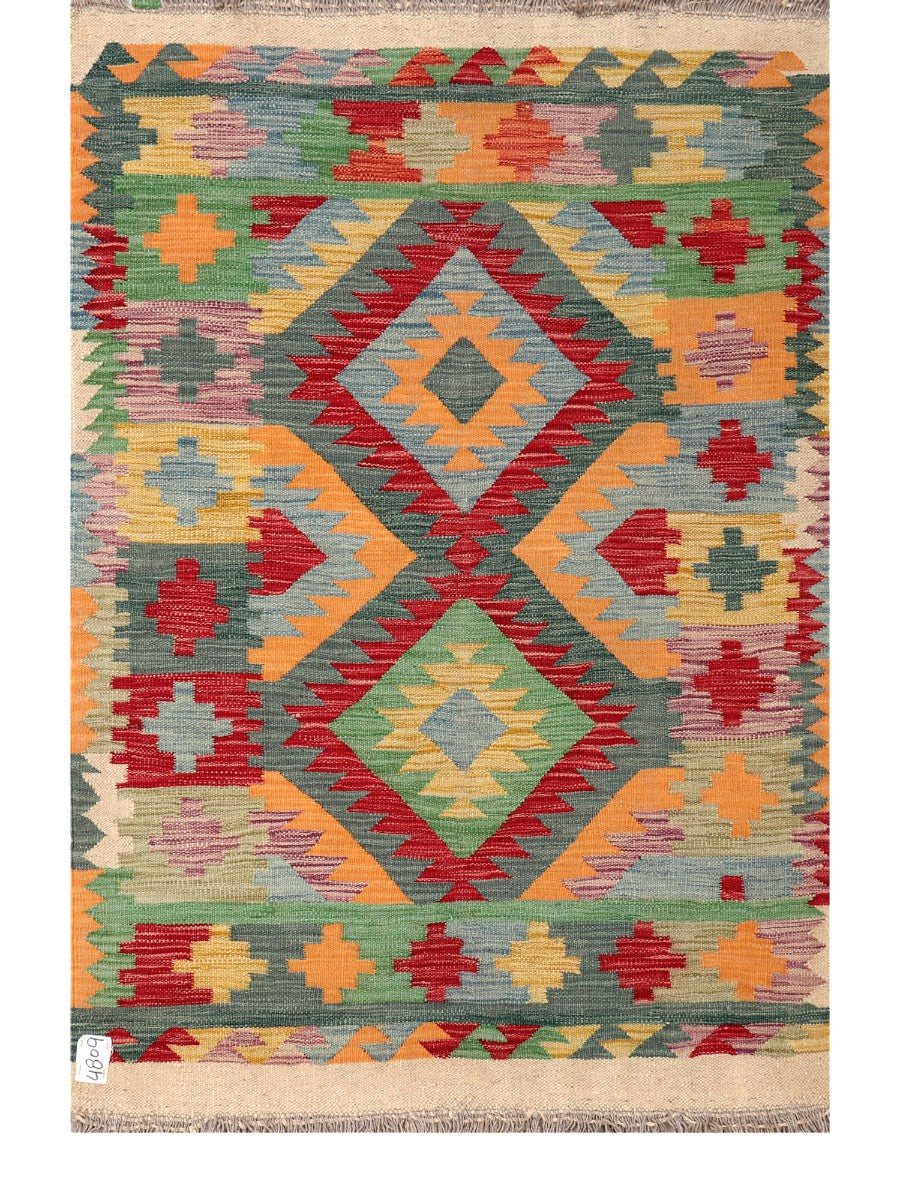 Maimana Afghanistan Kilim Rug - 150 x100 cm - Handmade