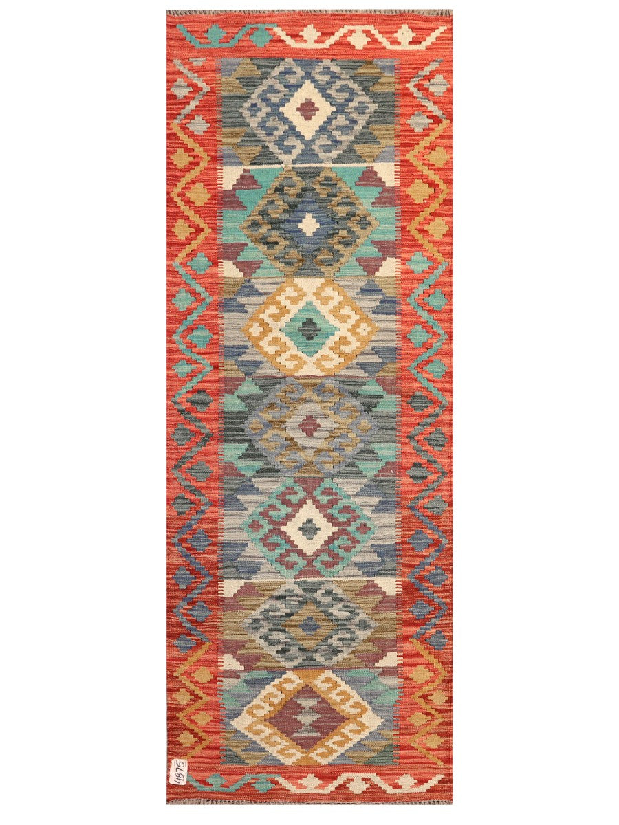 Maimana Afghanistan Kilim Rug - 208 x75 cm - Handmade