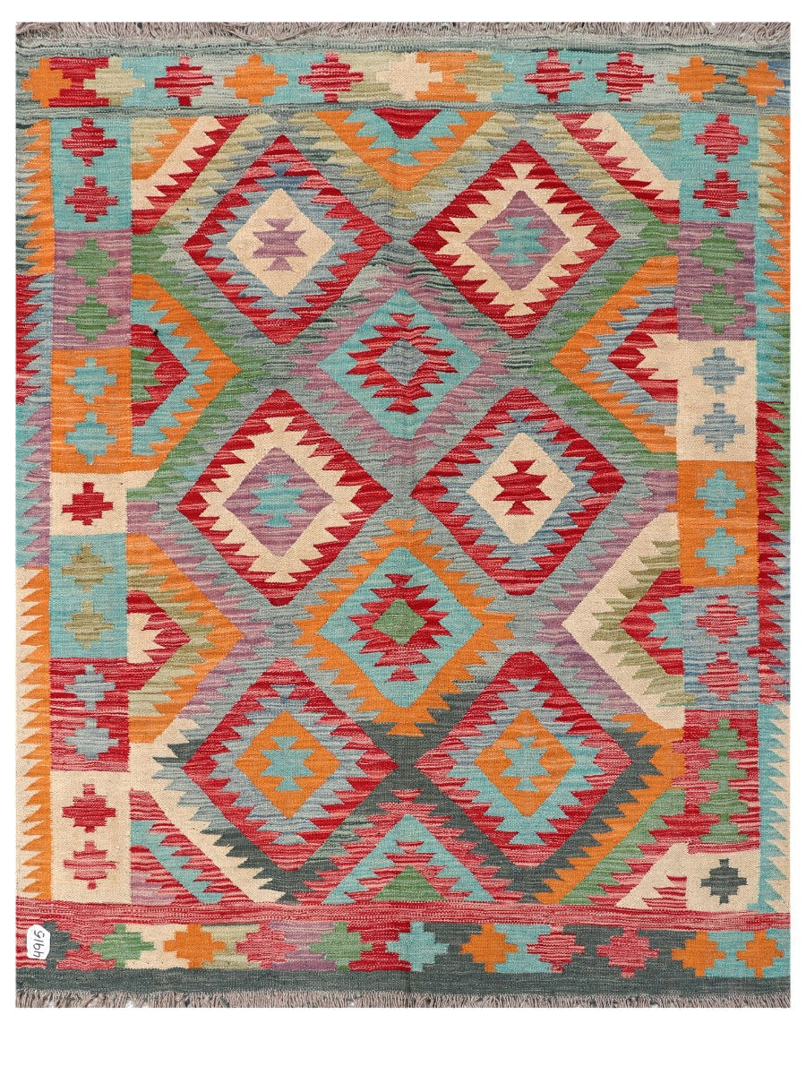 Maimana Afghanistan Kilim Rug - 192 x149 cm - Handmade