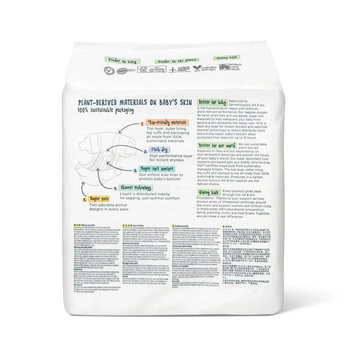 Kit & Kin Nappies Size 6 - 24 nappies - Bobobiy