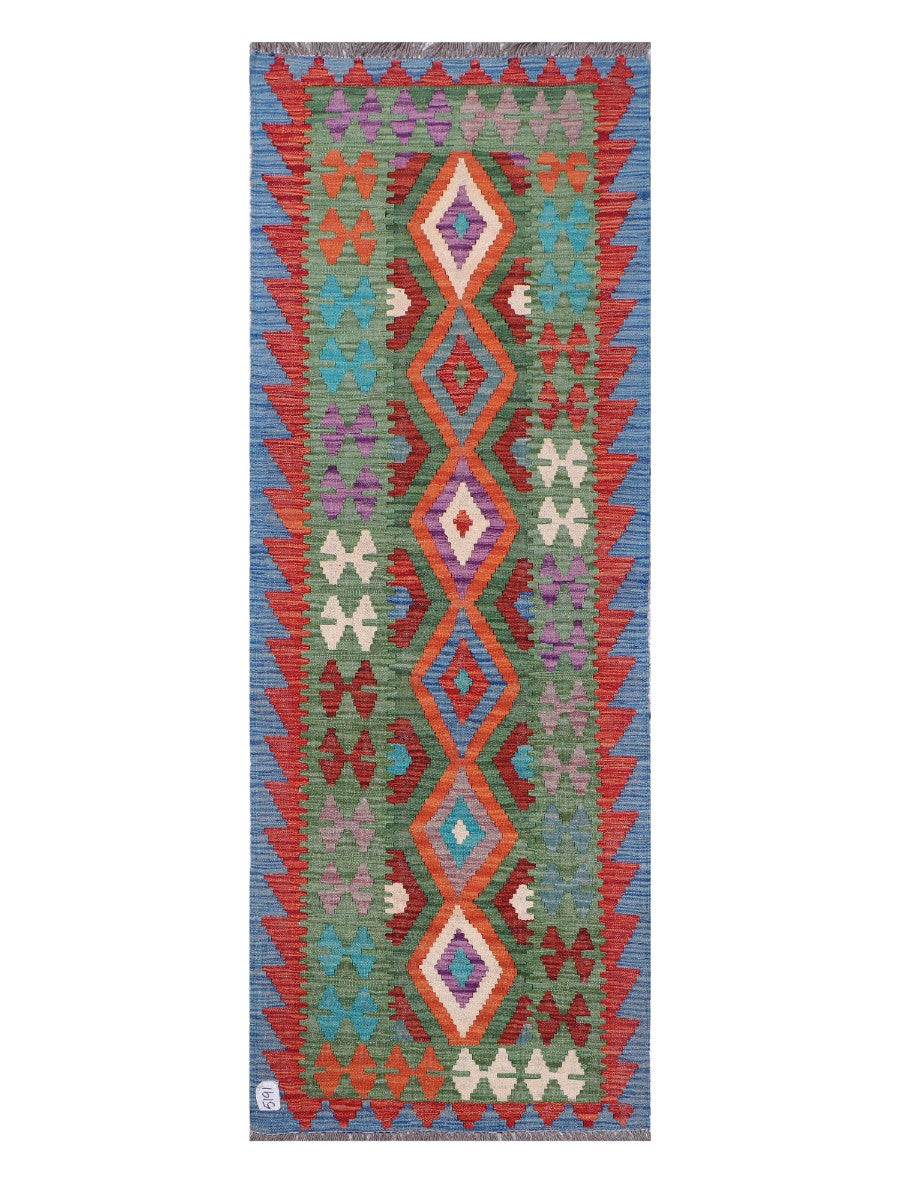 Maimana Afghanistan Kilim Rug - 208 x76 cm - Handmade