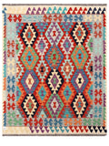 Maimana Afghanistan Kilim Rug - 199 x159 cm - Handmade