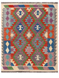 Maimana Afghanistan Kilim Rug - 195 x156 cm - Handmade