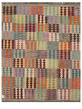 Maimana Afghanistan Kilim Rug - 195 x157 cm - Handmade