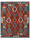 Maimana Afghanistan Kilim Rug - 192 x157 cm - Handmade