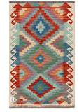 Maimana Afghanistan Kilim Rug - 128 x 79 cm - Handmade