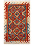 Maimana Afghanistan Kilim Rug - 127 x 79 cm - Handmade