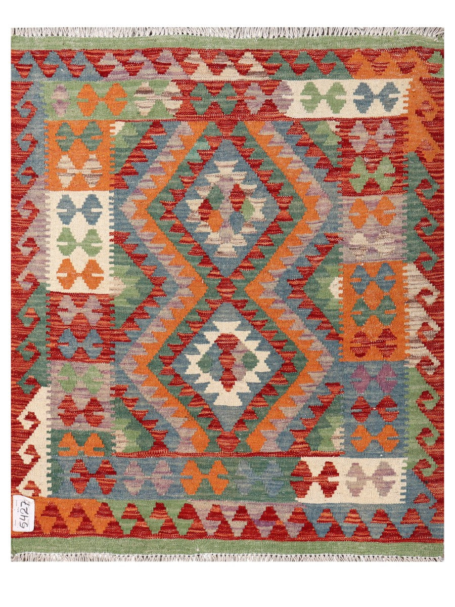 Maimana Afghanistan Kilim Rug - 111 x 90 cm - Handmade