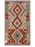 Maimana Afghanistan Kilim Rug - 123 x 71 cm - Handmade