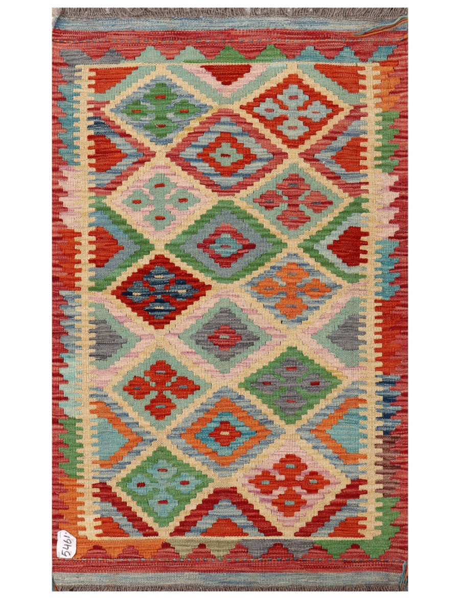 Maimana Afghanistan Kilim Rug - 131 x 80 cm - Handmade