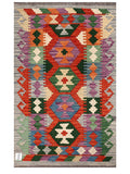 Maimana Afghanistan Kilim Rug - 124 x 77 cm - Handmade