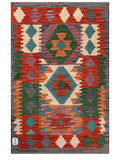 Maimana Afghanistan Kilim Rug - 125 x 81 cm - Handmade