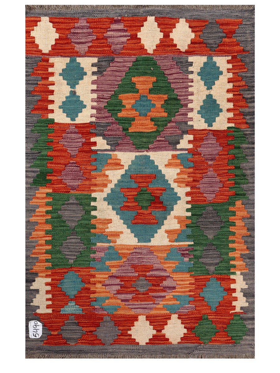 Maimana Afghanistan Kilim Rug - 125 x 81 cm - Handmade