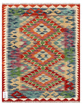 Maimana Afghanistan Kilim Rug - 105 x 82 cm - Handmade